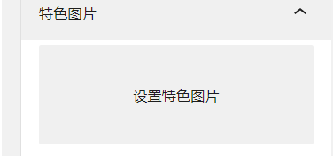 詳細チュートリアル：プラグインまたは手動でWordPressのページをコピーする方法