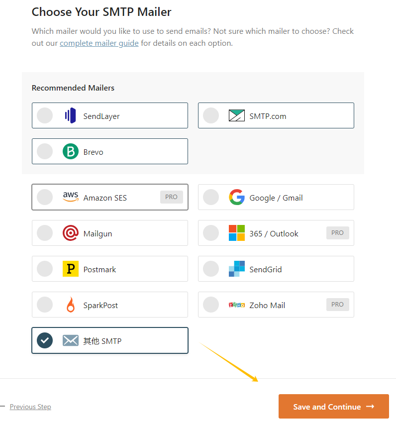 Configuring SMTP to solve WordPress form emailing issues: detailed tutorials