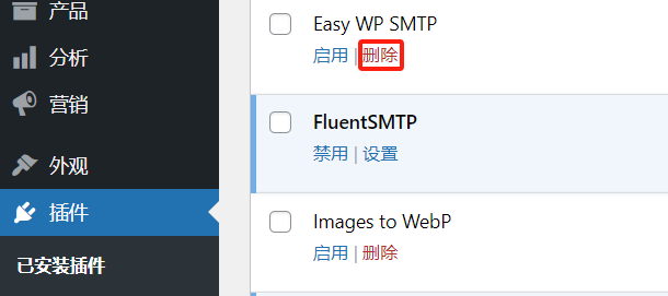 如何解决“WordPress 数据库错误磁盘已满”问题：全面指南