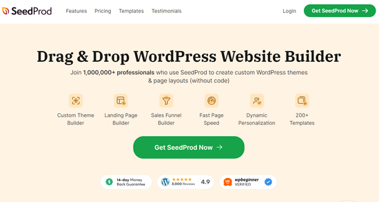 7 个最佳 WordPress 用户注册插件比较