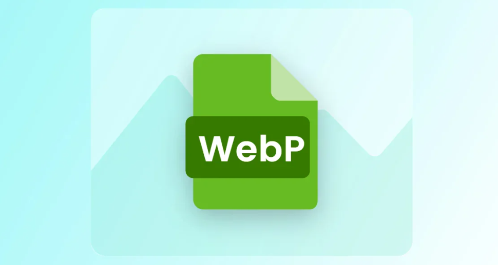 探索 WebP 图片格式的兼容情况