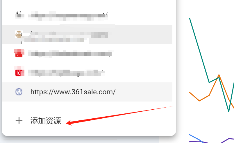 如何使用Google Search Console优化WordPress网站的SEO