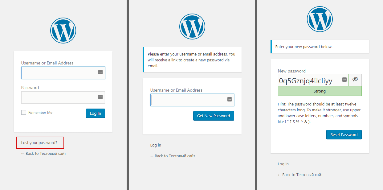 8 formas eficazes de alterar a sua palavra-passe no WordPress