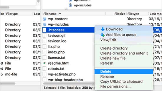 WordPressの.htaccessファイルを削除する