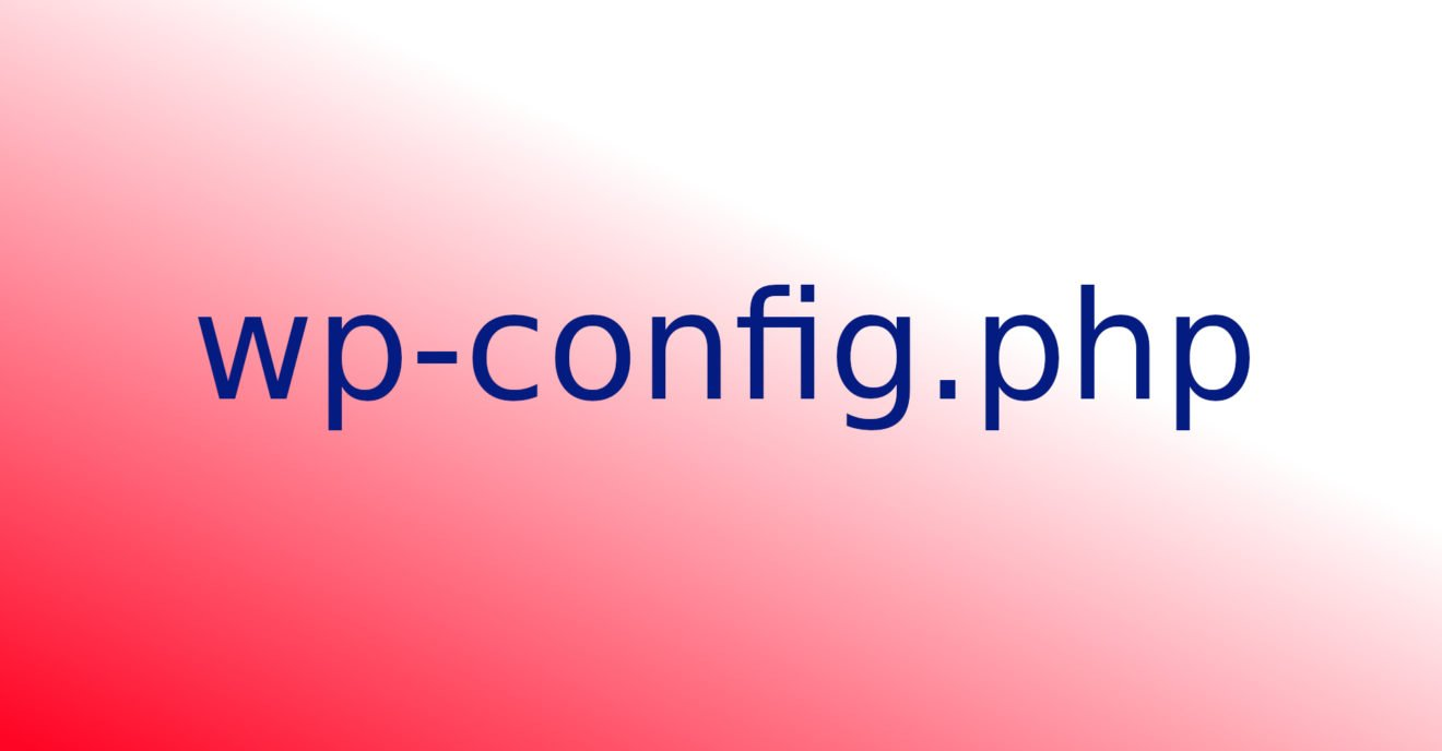 Comment modifier le fichier wp-config.php dans WordPress