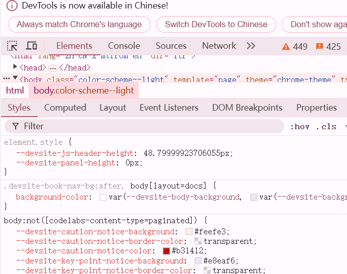 Criar sites WordPress compatíveis com dispositivos móveis sem plug-ins