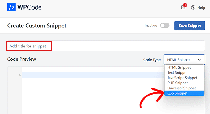 コードタイプとしてCSSスニペットを選択
