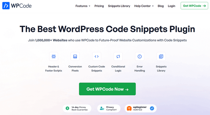 初心者のためのWordPressにWebページからコードスニペットを貼り付ける方法