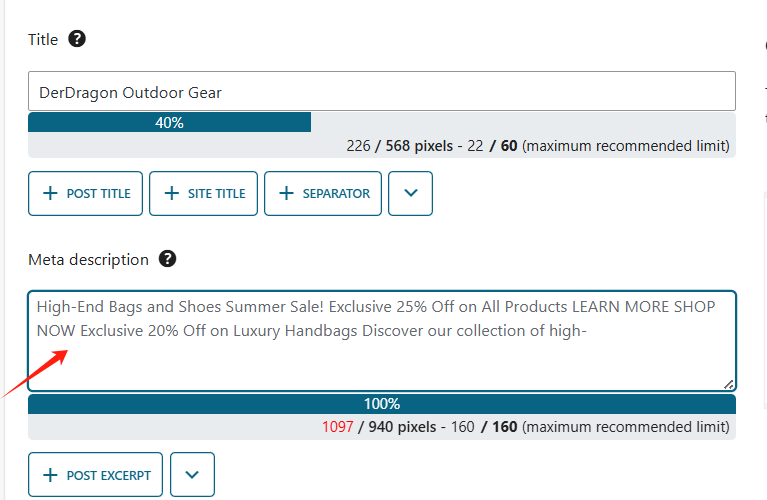 如何更改 WooCommerce 商店页面标题：完整指南