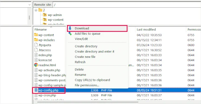 WordPressのデバッグログを有効にして使用する方法：完全ガイド