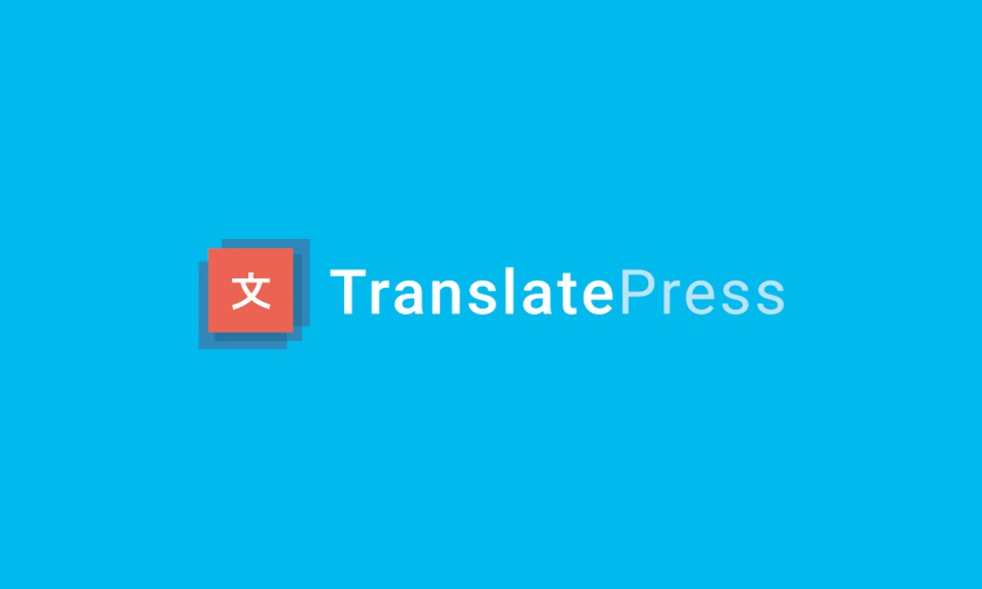 TranslatePress 2.8.3 更新：修复多站点翻译错误与WooCommerce通知问题-光子波动网-免费分享跨境知识和技术知识