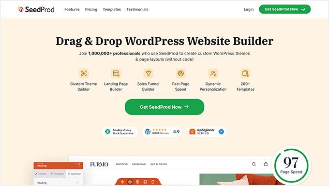 更换 WordPress 主题前必须注意的事项