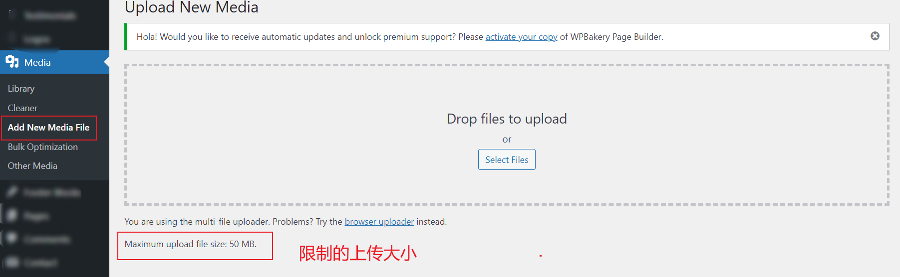 WordPressの "The Link You Followed is Expired "エラーを修正する方法