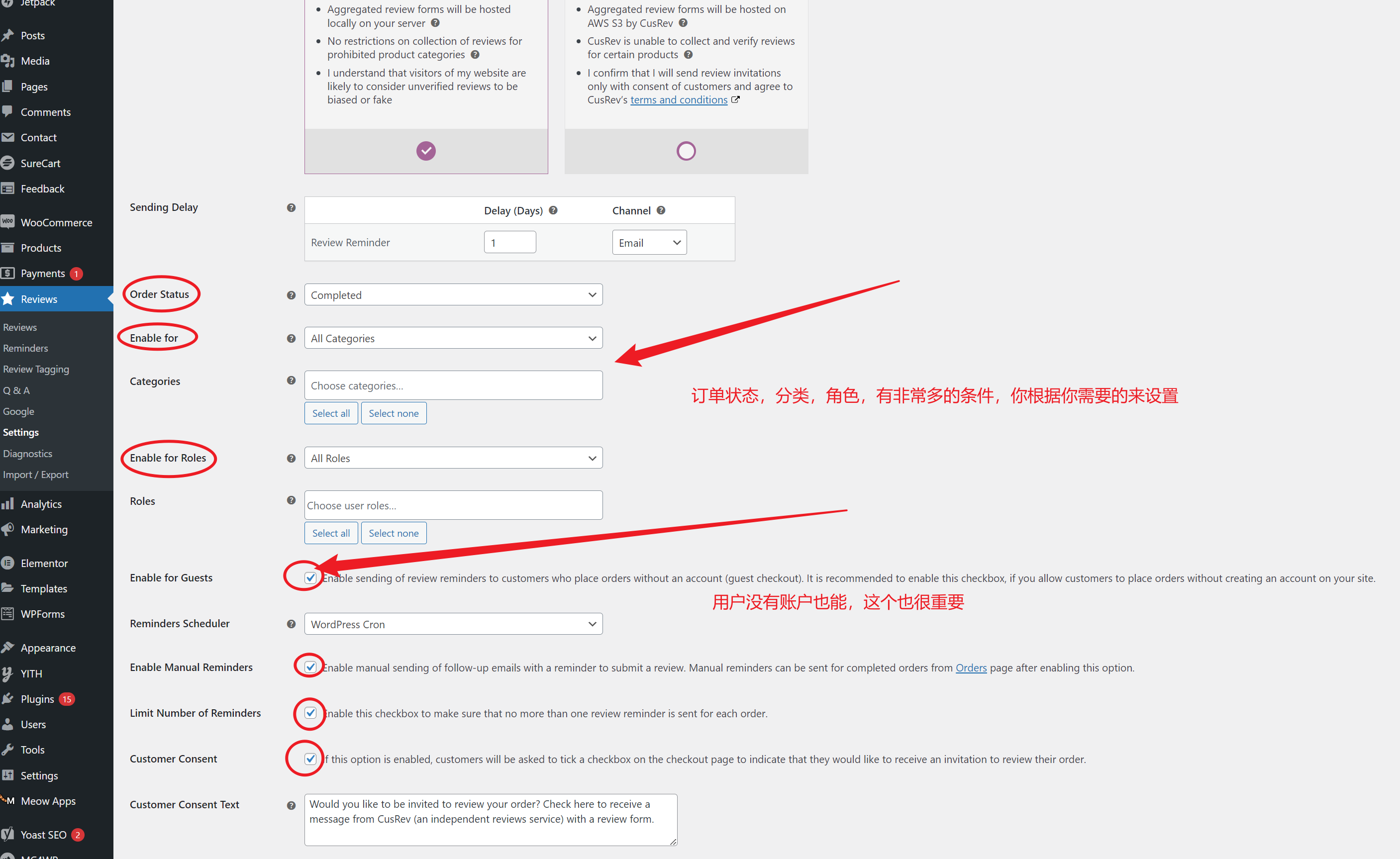 Como melhorar a experiência de avaliação do utilizador com as avaliações do cliente para o plug-in WooCommerce: otimização e guia prático