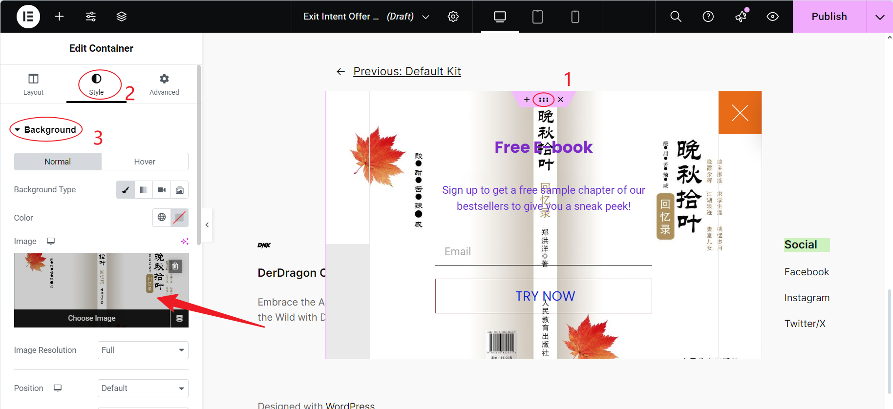 Elementor Proで終了意図ポップアップを作成する方法