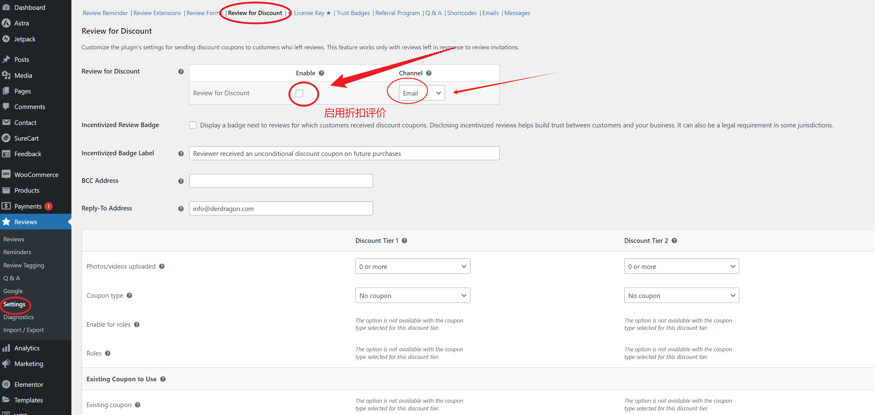 Como melhorar a experiência de avaliação do utilizador com as avaliações do cliente para o plug-in WooCommerce: otimização e guia prático