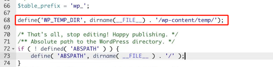 Solución rápida para el error "Falta carpeta temporal" en WordPress: Tutorial detallado y solución