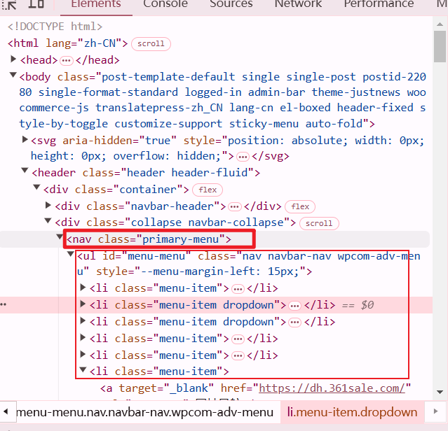 Como alterar facilmente as cores do menu no WordPress: um guia completo