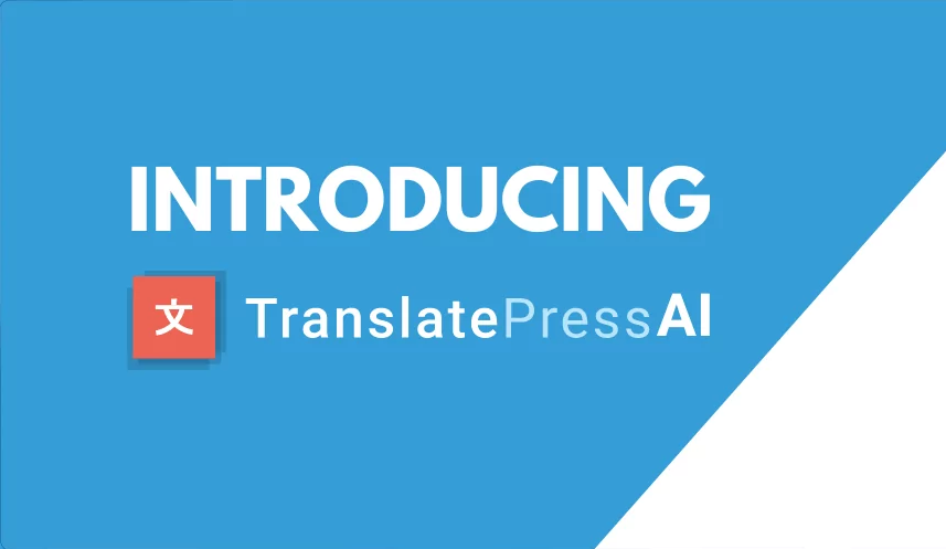 TranslatePress AI 官网正版 额度-光子波动网-免费分享跨境知识和技术知识