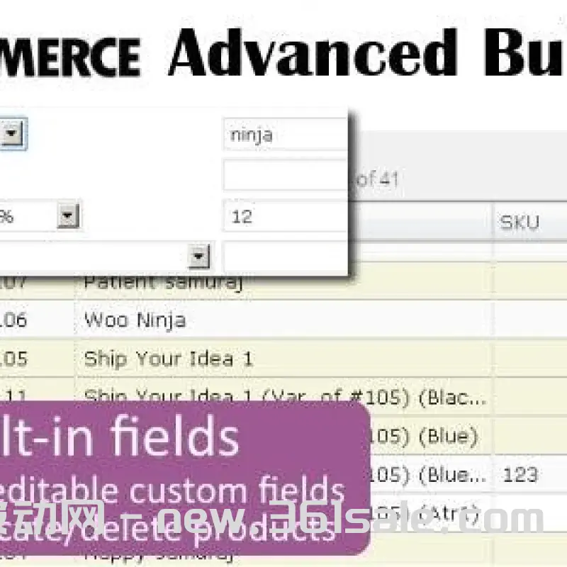 WooCommerce Advanced Bulk Edit  高级产品批量插件-光子波动网 | 专业WordPress修复服务，全球范围，快速响应