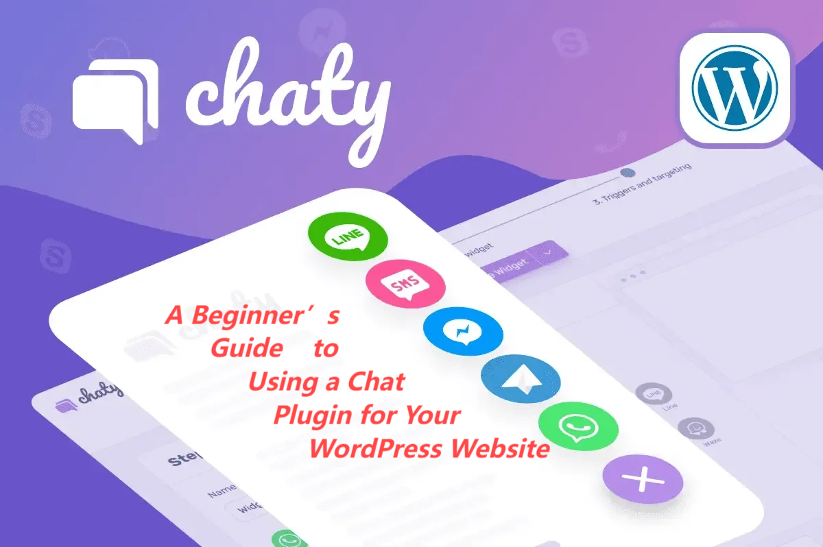 初学者指南：如何使用 WordPress 聊天插件提升网站互动与客户支持