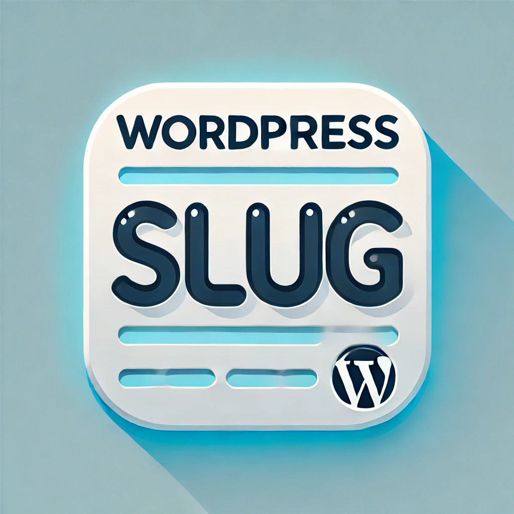 如何优化WordPress页面Slug，提升SEO排名