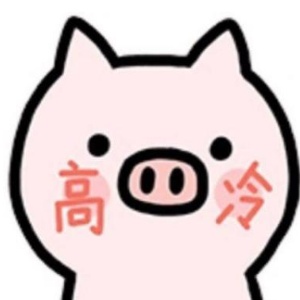 普信且下头's avatar